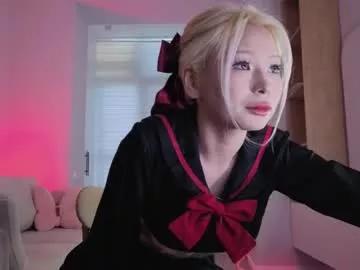rileymee model from Chaturbate