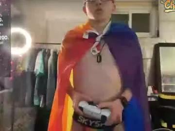 robertcicijr21 from Chaturbate is Freechat
