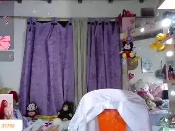 rosario_1996 from Chaturbate is Freechat
