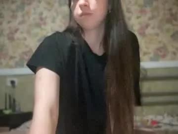 rosea_lune from Chaturbate is Freechat