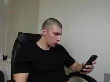 ryan_dozer from Chaturbate is Freechat