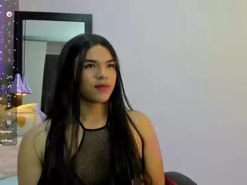 sammybrunette1 from Chaturbate is Freechat