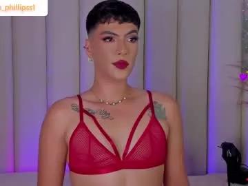 samphillipss from Chaturbate is Freechat