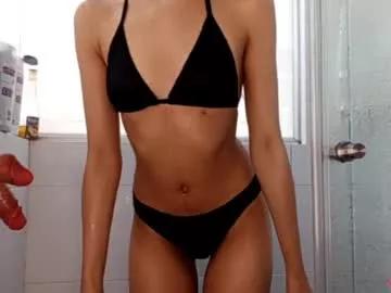 samyonichan from Chaturbate is Freechat