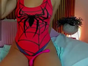 Check-out our cam rooms range and converse on a personal level with our delicious livecams streamers, showing off their spicy curves and toys.
