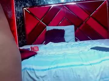 sara_hiill from Chaturbate is Freechat