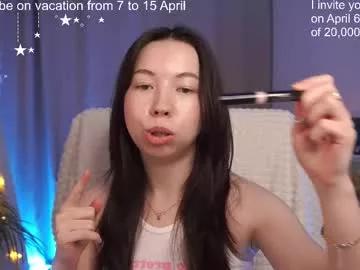 Check-out our cam rooms range and converse on a personal level with our delicious livecams streamers, showing off their spicy curves and toys.