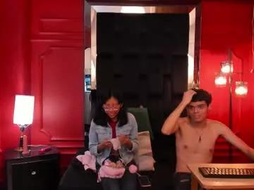 saranaomy_ from Chaturbate is Freechat