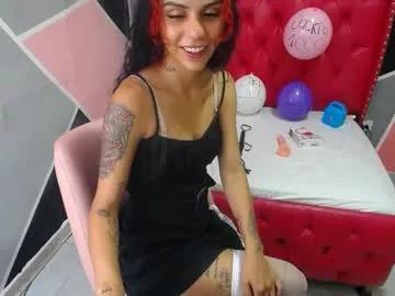 sary_lovely from Chaturbate is Freechat