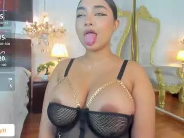 Check-out our cam rooms range and converse on a personal level with our delicious livecams streamers, showing off their spicy curves and toys.