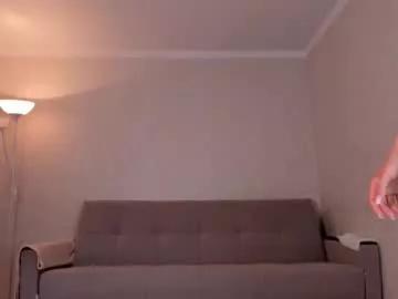 sassynova from Chaturbate is Freechat