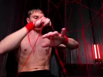 Photos of savage_hunterr from Chaturbate is Freechat