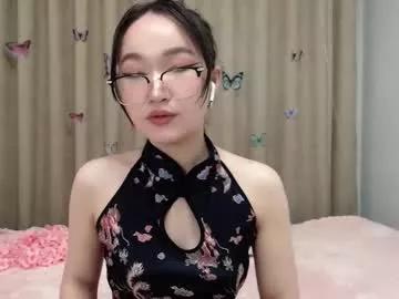 scamelia from Chaturbate is Freechat