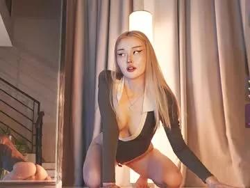 Photos of seduza_hyun from Chaturbate is Freechat