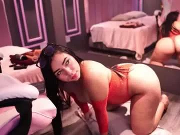 selene_monroee from Chaturbate is Freechat