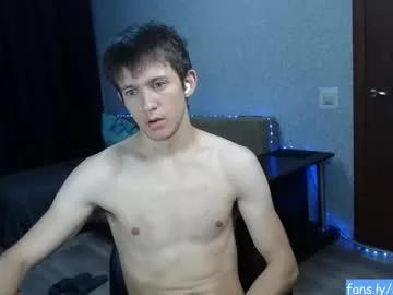 sexstivelove from Chaturbate is Freechat
