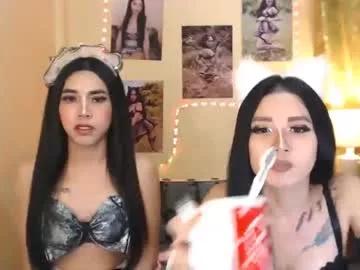 Check-out our cam rooms range and converse on a personal level with our delicious livecams streamers, showing off their spicy curves and toys.