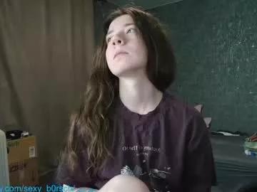 Photos of sexy_b0rsch from Chaturbate is Freechat