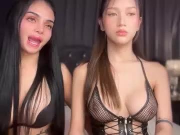 Check-out our cam rooms range and converse on a personal level with our delicious livecams streamers, showing off their spicy curves and toys.