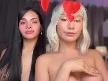 Check-out our cam rooms range and converse on a personal level with our delicious livecams streamers, showing off their spicy curves and toys.