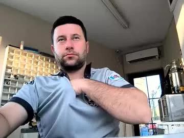 sexybigdick11 from Chaturbate is Freechat
