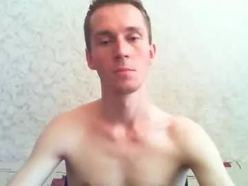 Sexynickkkkkkk webcams show profile image 