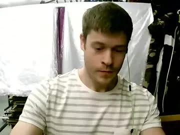 sexypornhot from Chaturbate is Freechat