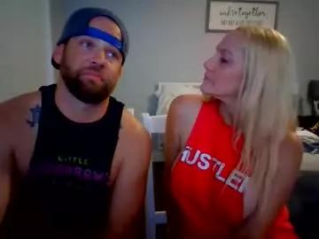 sexytexcouple from Chaturbate is Freechat