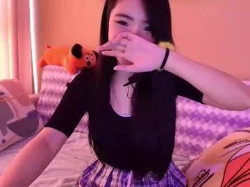 si_mokoko model from Chaturbate