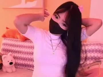 si_mokoko model from Chaturbate