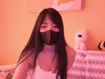 si_mokoko model from Chaturbate