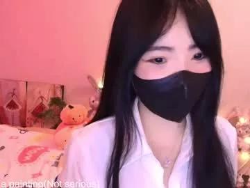 si_mokoko model from Chaturbate
