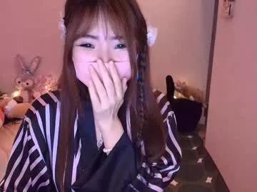 si_mokoko model from Chaturbate