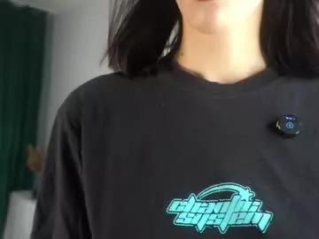 Photos of signehinz from Chaturbate is Private