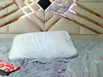 skinnyandcute_ from Chaturbate is Freechat