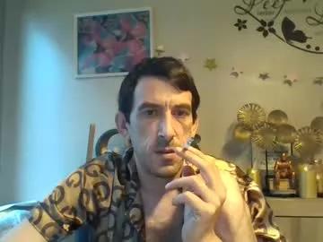 skinnybigcock2 from Chaturbate is Freechat