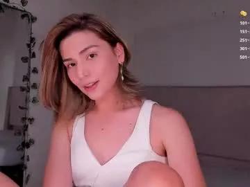 skyamber8 from Chaturbate is Freechat