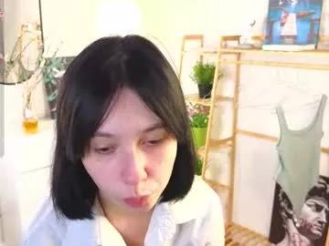 skyemcguire from Chaturbate is Freechat