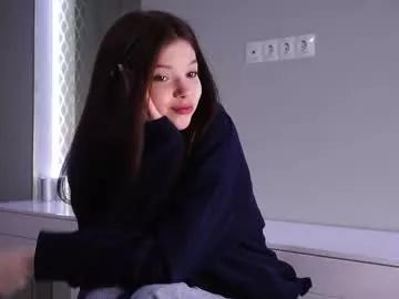 skyeriehm model from Chaturbate