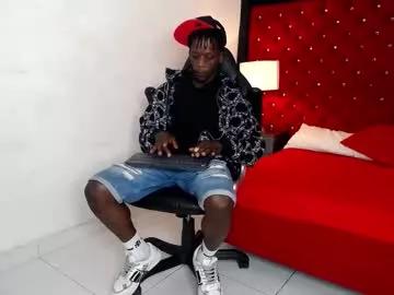skylerbigxxx from Chaturbate is Freechat