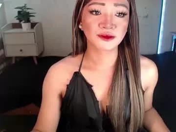 smokeprincess from Chaturbate is Freechat