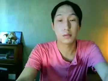 soft_and_quiet from Chaturbate is Freechat