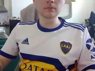 softbiboi from Chaturbate is Freechat