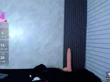 Photos of solbeaumont from Chaturbate is Private
