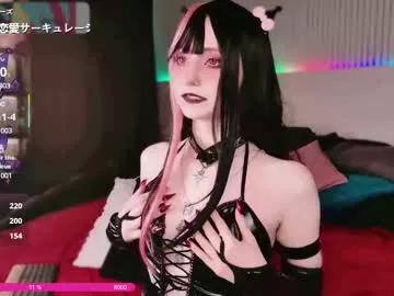 sophiasawami from Chaturbate is Freechat