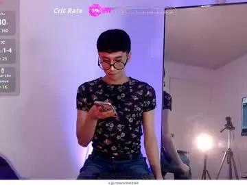 soro_lovelyboy from Chaturbate is Freechat
