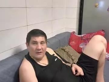 spartandaddy48 from Chaturbate is Freechat