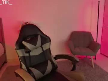 spicy_ana from Chaturbate is Freechat