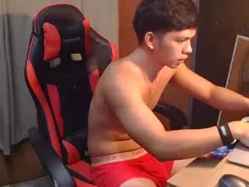 straightguy_asian from Chaturbate is Freechat