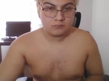 strawberryboo from Chaturbate is Freechat